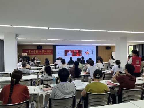 芙蓉社区 安徽党媒云 社区融