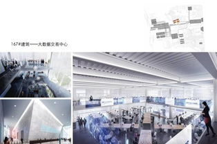 芜湖造船厂 百年历史潮起潮落,时代风云瞬息万变
