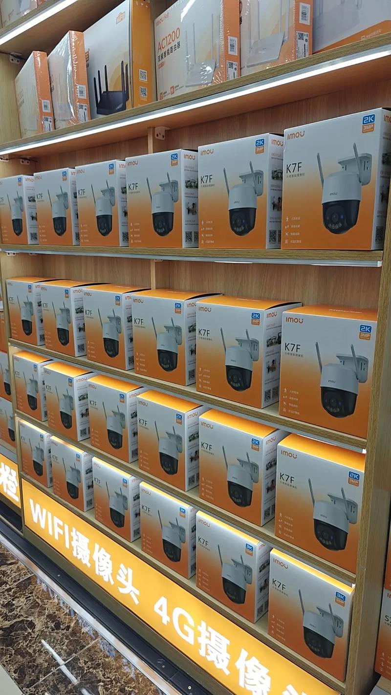 乐橙全系列产品,你值得拥有,家庭守护者#安防监控工程 #科技