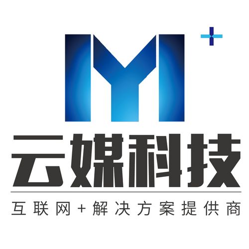 南昌云媒科技扫黑除恶系统来了!